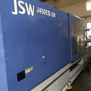 转让二手注塑机日本日钢注塑机450T