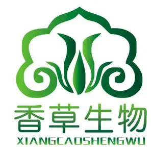宁夏香草生物技术有限公司
