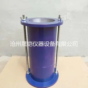 自密实混凝土拌合物稳定性检测筒(跳桌试验方法)