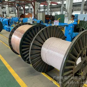 �㶫��ѹ�������³��ң��㶫��ɽ���߳���10KV����ZRC-YJV22 8.7/15KV 3X500