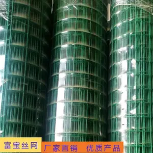 ���ҹ�Ӧ ��ֳ������ ������˿�� ���ܻ�����