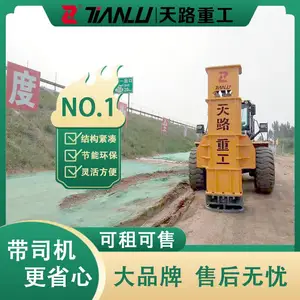 ����Һѹ�� ������ͨ����TRAǿ���� ʩ��Ч���Ա�