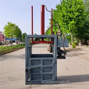 80��Һѹ����� ��֯��ѹ��� ��ֽ��Ʒѹ���豸