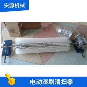 ����ʽëˢ��ɨ�� ���ʹ�ZX-XQ-B800��ˢ��ɨ�� ��ɨ��