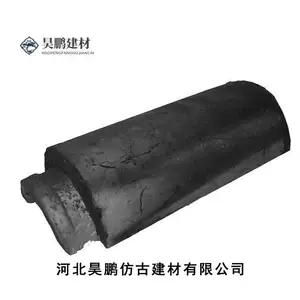 定制青瓦,寺庙屋顶瓦,斜面屋顶专用瓦,中式屋檐装饰,仿古瓦配件_古建主体工程设计施工_昊鹏仿古建材