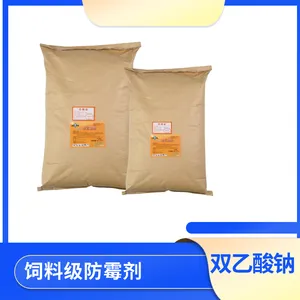 饲料级双乙酸钠酸化剂杀菌强性质稳定，饲料防霉剂