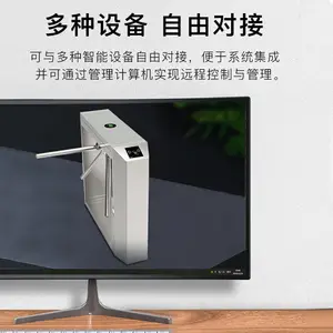 欢迎莅临铂睿锋参观-STYZ-1030摆闸哪里买