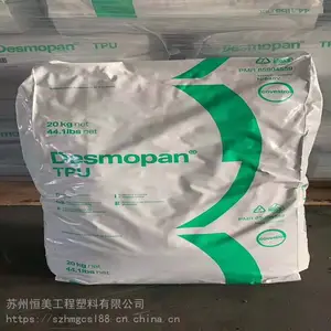 ��˹��TPU 1180A/1185A/1190A/C95A/C80A��ˮ��߻ص�TPU