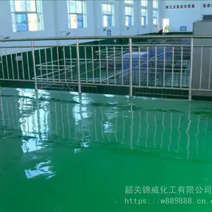 乙烯基防腐地坪漆,重防腐地坪漆,威子防腐地坪工程