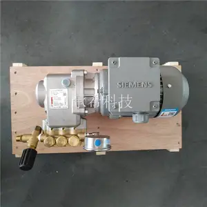 零部件清洗 高压喷雾 水力清洗 PCB喷淋 热力清洁--西门子0.75KW-FOG0410