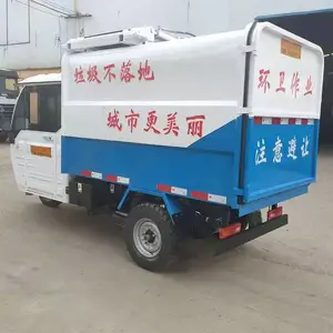 ���� ��жʽ�������˳� ��շ�Ͱ��Ͱ������ �綯���ֹ�Ͱ������