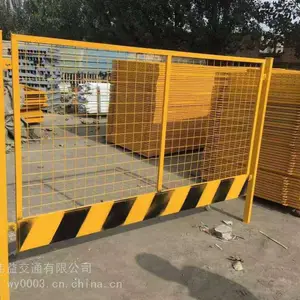 深圳福田施工 基坑护栏 港式护栏 塑料护栏 铁马护栏