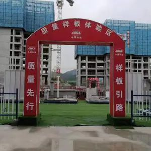 ����ʵ�尲ȫ�����-�ǽ��������������