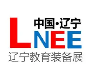 2022辽宁国际教育装备展览会