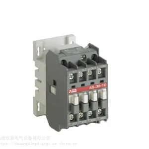 ABB核心代理商低价供应A9-30-10 220V-230V等交流接触器