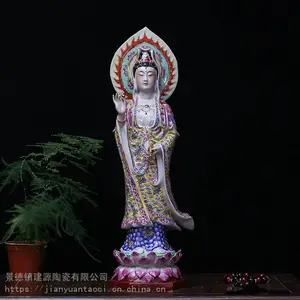 ��ҵ��Ʒ�����޺����� �մɷ�����Ʒ �����ǹ���Ӽ�***�ڼ�