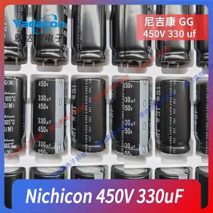 Nichicon 尼吉康GG(M)系列电容器 450V 330uF 牛角型电解电容