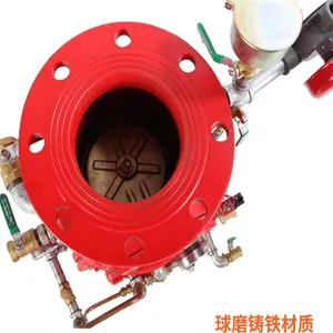 ZSFC100干式报警阀 ZSFC150预作用报警阀消防干式报警阀