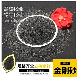 ˮ�������ɰ ����ȥë���ظ���ĥ�� ĥ����ɰ ʯ�Ŀ�������ɰ