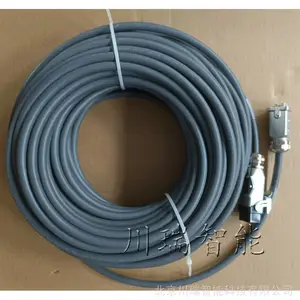 00-180-187 库卡机器人配件 原装柔性数据线缆35米 DAT FLEX X31. 1