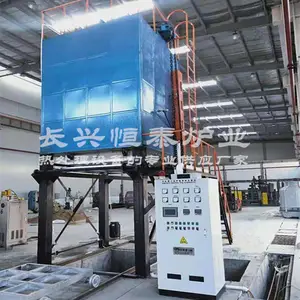 铝合金浇铸件淬火炉,铝轮毂淬火炉,铝合金压铸件淬火炉