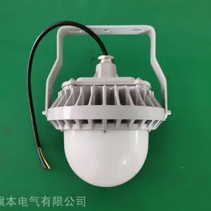 �챾�ڹ�ʽ������GT001-L70 �糧���վ��ѣ�����