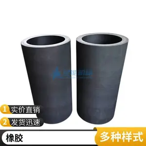 星能机械 定做大型O型圈加工异型橡胶密封圈 丁腈硅胶氟胶胶圈