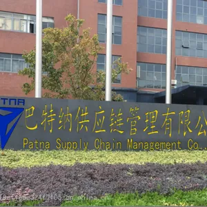 上海嘉定到温州龙湾回程车物流公司
