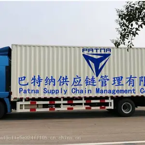 上海奉贤到运城闻喜回程车物流公司