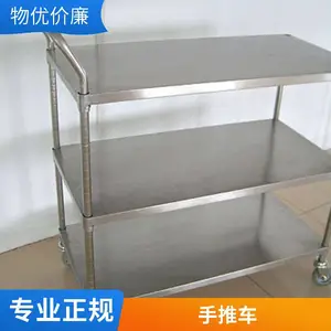 �޳�������������Ƴ� 304����־����Ƴ� �������˳��ĳ���