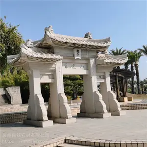 步行街入门花岗岩牌坊 寺庙仿古白石石牌楼 大理石石头三门牌坊