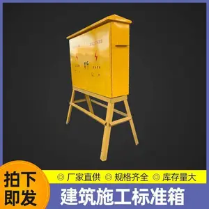����������֧�ֶ����������׻����������ʱ�߽ŷ��������
