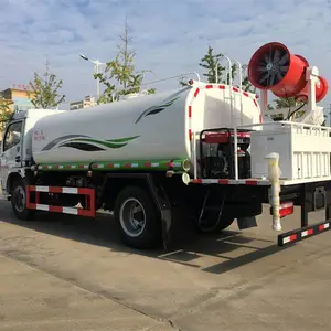 �綯��ˮ���������ɼ�װǰ�õ���ˮ��Ʊ֤��ȫ