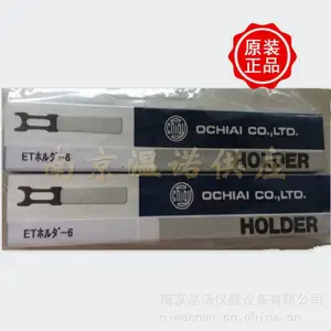 �� ������(OCHIAI)����ǯETH-8 E�ͽ��ӹ���ǯ