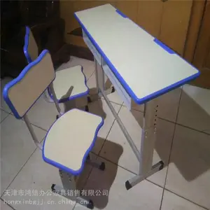 ������õ�����ϰ���������ӡ���ѧУ�ɹ���ѧУ�����Σ������ֻ�ѧ������