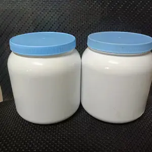 2.5升食品罐子 郑州大口包装罐子 定制食品罐子 加工广口食品粉剂pet罐子
