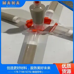 Ag56CuZnSn������ ������ �����ȶ� ���ӷ�ĩ ������ĩ