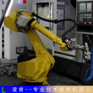 �ձ�������е��ά�ޱ������õ�