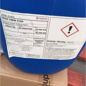 迪高4100润湿剂 涂料助剂