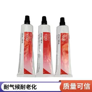 3m1099 �Ƚ�������ˮ�𽺵�Ƭճ�������ܼ��ܷ⸴���ͽ�