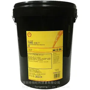 ����Shell Turbo T 32�౦���ֻ��� ���ֻ��� 20L/209L