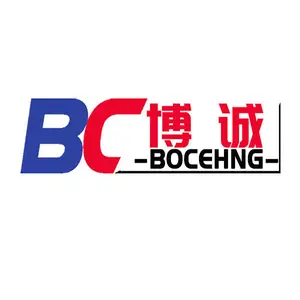 重庆博诚塑胶制品有限公司