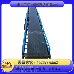 �ɿ�ˮ�������������ͻ� 850mm�ɵ�����������Ƥ����