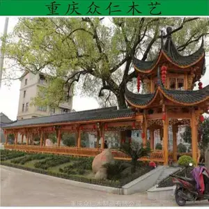 隆昌公园樟子松园林建筑长廊 芬兰木传统木结构长廊 众仁木艺