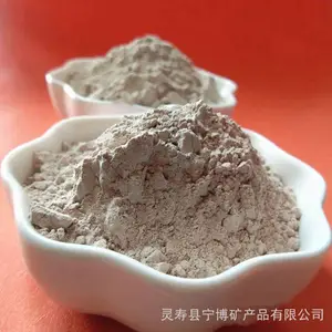 ��Ӧ������ ������ ���������� ����70 �ṩ��Ʒ ���ʿ�ҵ