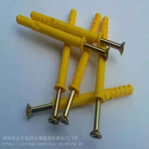 ������˨ ����������˿ ������˨ �˰���̼�