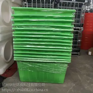 ����ʳƷ��ţ������ˮ��Ӻ���1300L���� ӡȾͰ