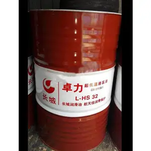 ����L-HS46#������ĥҺѹ�� ���ǵ���Һѹ��L-HS32��