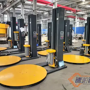 纸箱托盘缠绕膜包装机山东速帕智能