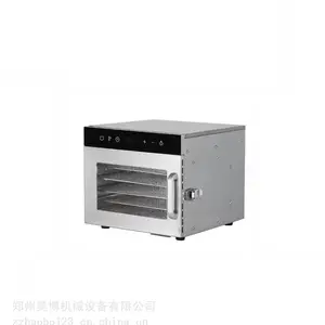 ��óС��5��С�ͼ���ˮ����ɻ� �������߲�ˮ���⸬����豸